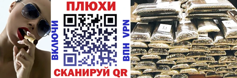 ГАШ hashish  Купить где  Кимовск 