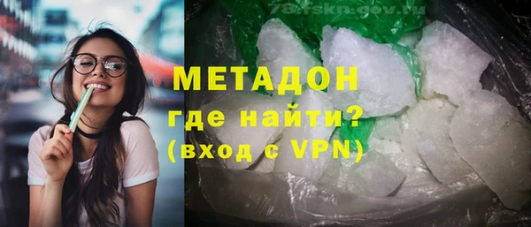 дурь Елизово