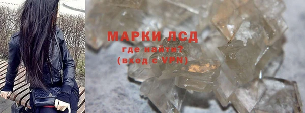 дурь Елизово