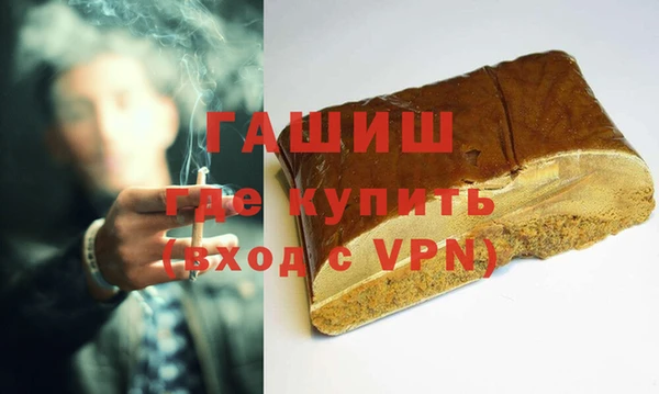 крисы Елабуга