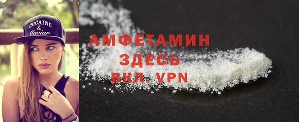 дурь Елизово