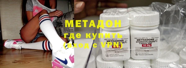 крисы Елабуга