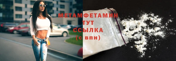 2c-b Ельня