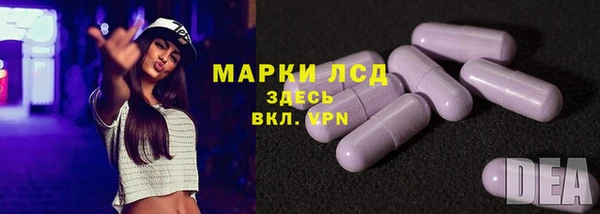 ешки Нягань