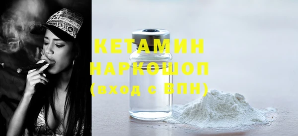 дурь Елизово