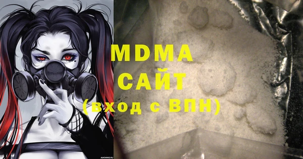 дурь Елизово