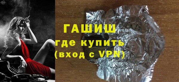 крисы Елабуга