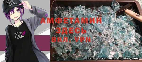 мяу мяу мука Осташков