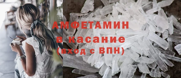 дурь Елизово