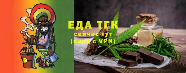 дурь Елизово