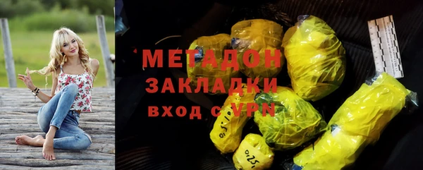 крисы Елабуга