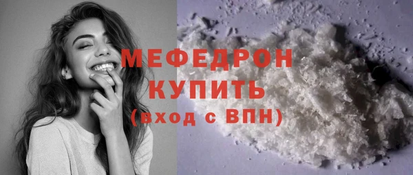 дурь Елизово