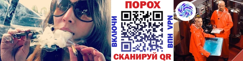 Метамфетамин мет Кимовск