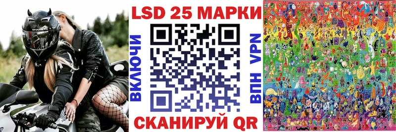 Купить закладки  Кимовск  Марки NBOMe 1500мкг 
