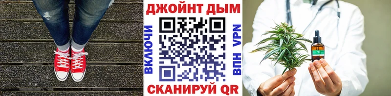 Купить где  Кимовск  Шишки марихуана SATIVA & INDICA 